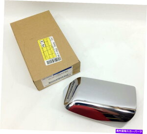 N[Jo[ V{̃tH[h6L2Z-17D743-BAhCo[LHTChN~[Jo[Lbv New Genuine Ford 6L2Z-17D743-BA Driver LH Side Chrome Mirror Cover Cap