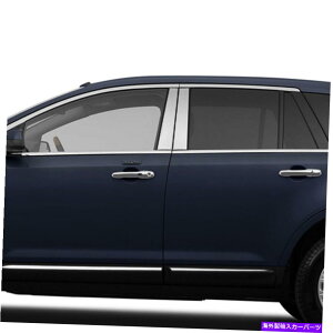 N[Jo[ 2007N2014ÑtH[hGbW̒̃|XgJo[iXeX|4PCj Pillar Post Covers for 2007-2014 Ford Edge (Stainless Steel 4pc)