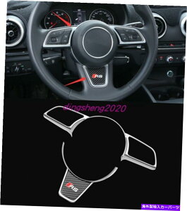 N[Jo[ 2PCS ABS ChromeXeAOzC[Jo[AEfBA3 8V 2014-2020̃g 2PCS ABS Chrome Steering Wheel Decoration Cover Trim For Audi A3 8V 2014-2020