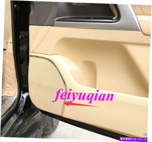 クロームカバー トヨタランドクルーザーLC200 08-2019のインナードアオーディオスピーカーフレームカバートリム Inner Door Audio Speaker Frame Cover Trim For Toyota Land Cruiser LC200 08-2019