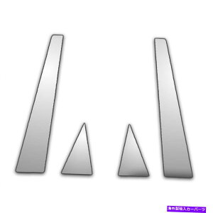 N[Jo[ 4PC Chrome Pillar|XgJo[05-08 Audi A4 4Pc Chrome Pillar Post Covers for 05-08 Audi A4