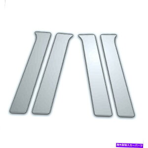 N[Jo[ 96-03OHMg4PCNs[TChJo[ 4Pc Chrome Pillar Side Covers for 96-03 Mitsubishi Galant