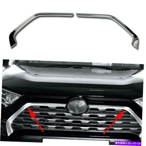 N[Jo[ RAV4 2019-2022ANZT[̃NtgOOfR[VJo[Xgbv Chrome Front Grill Grille Decoration Cover Strips For RAV4 2019-2022 Accessories