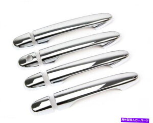 N[Jo[ 8PCSNVo[GNXeAhAnhv[gvX`bNJo[12-16 CRVɓK܂ 8PCS Chrome Silver Exterior Door Handle Plate Plastic Cover Fits 12-16 CRV
