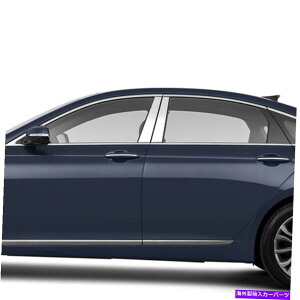 N[Jo[ 2015N2019Ñq_CWFlVXZ_̒̃|XgJo[iXeX|4PCj Pillar Post Covers for 2015-2019 Hyundai Genesis Sedan (Stainless Steel 4pc)