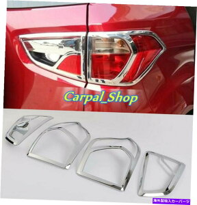 �N���[���J�o�[ Ford Ecosport 2013-2021 ABS Chrome Tail Real Light Lamp Cover Cover Trim 4PCS�ɓK���Ă��܂� Fit For Ford Ecosport 2013-2021 ABS Chrome Tail Rear Light Lamp Cover trim 4PCS�y���s�A���i�z