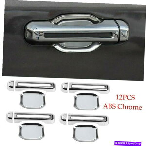 N[Jo[ NABSTChhAnh +W[vO[̃{EJo[JL JTOfBG[^[2018+ Chrome ABS Side Door Handle +Bowl Cover For Jeep Wrangler JL JT Gladiator 2018+