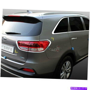 �N���[���J�o�[ Kia Sorento 2015+ / K-599�̃N�������A�e�[�������v�J�o�[���[���f�B���O Chrome Rear Tail Lamp Cover Molding for Kia Sorento 2015+ / K-599�y���s�A���i�z