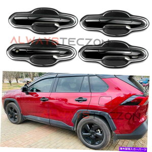 �N���[���J�o�[ �O���X�u���b�N�h�A�n���h���J�o�[ +�g���^RAV4�̃{�E���g�����A�N�Z�T���[2019-2022 Gloss Black Door Handle Cover + Bowl Trim Accessories for Toyota RAV4 2019-2022�y���s�A���i�z