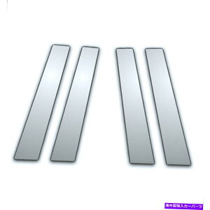 N[Jo[ 03-08AEfBA34PC Chrome PillarTChJo[ 4Pc Chrome Pillar Side Covers for 03-08 Audi A3