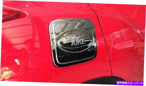 N[Jo[ YW[N2011-2014NICLbvRLbvJo[gɓKĂ܂ Fit For Nissan Juke 2011-2014 Chrome Oil Cap Fuel Cap Cover Trim