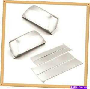 N[Jo[ 2014N2017ÑV{[Rh̃gbvn[tNhA~[Jo[+̓e Top-Half Chrome Door mirror cover+Pillar Posts For 2014-2017 Chevrolet Colorado