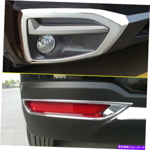 N[Jo[ XotHX^[tFCXtg2017-2018ANZT[̃tg +AtHOCgJo[ Front + Rear Fog Light Cover For Subaru Forester Facelift 2017-2018 Accessories