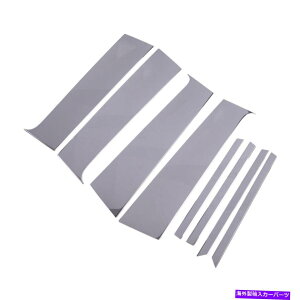 N[Jo[ NEBhE̒̃|XgJo[g[fBOIyHNz[bJ2012-AbvɓKĂ܂ Chrome Window Pillar Post Cover Trim Molding Fit for Opel Vauxhall Mokka 2012-Up