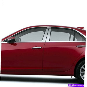 N[Jo[ 2014N2019ÑLfbNCTS4PCXeX|̒̃|XgJo[ 4pc Stainless Steel Pillar Post Covers for 2014-2019 Cadillac CTS