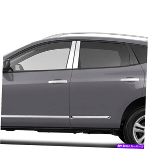 N[Jo[ 2014N2019N̓Y[O̒̃|XgJo[iXeX|4PCj Pillar Post Covers for 2014-2019 Nissan Rogue (Stainless Steel 4pc)