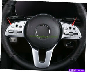 N[Jo[ ZfXxcgle W167 2020 2021̃NXeAOzC[{^̑Jo[ Chrome Steering Wheel Button Decor Cover For Mercedes Benz GLE W167 2020 2021