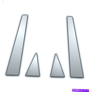 N[Jo[ 2009-2016 Audi A44PC Chrome PillarTChJo[ 4Pc Chrome Pillar Side Covers for 2009-2016 Audi A4