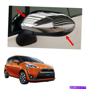 N[Jo[ EBOTCh~[Jo[g^VG^4hAMPV 2016 2018̃NgLH RH Wing Side Mirror Cover Chrome Trim Lh Rh For Toyota Sienta 4Door Mpv 2016 2018