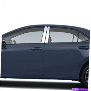 クロームカバー 2014年から2017年のトヨタカローラの4PCステンレス鋼の柱ポストカバー 4pc Stainless Steel Pillar Post Covers for 2014-2017 Toyota Corolla