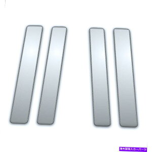 N[Jo[ 4PC Chrome Pillar Side Covers 2010-2014 Honda Insight̃Jo[ 4Pc Chrome Pillar Side Covers for 2010-2014 Honda Insight