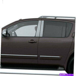 �N���[���J�o�[ 2005�N����2015�N�̓��Y�A���}�_��4PC�X�e�����X�|�̒��̃|�X�g�J�o�[ 4pc Stainless Steel Pillar Post Covers for 2005-2015 Nissan Armada