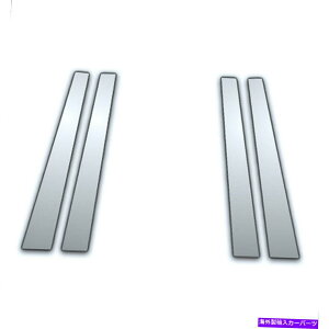 �N���[���J�o�[ 01-06 Acura MDX��4PC Chrome Pillar�T�C�h�J�o�[ 4Pc Chrome Pillar Side Covers for 01-06 Acura Mdx�y���s�A���i�z