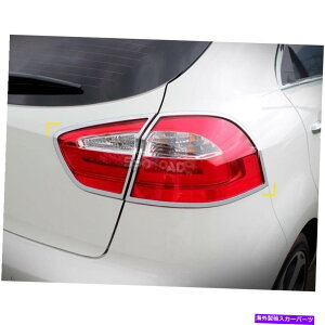 �N���[���J�o�[ K-585�J�[���I/�v���C�h5DR�n�b�`�o�b�N2012+�̃J�[�N�����e�[�������v�J�o�[ K-585 Car Chrome Tail Lamp Cover for KIA RIO/Pride 5DR Hatchback 2012+�y���s�A���i�z