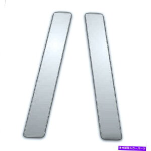 N[Jo[ LOLu2PCN05-19YteBÃJo[ King Cab 2Pc Chrome Pillar Covers For 05-19 Nissan Frontier