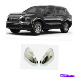 �N���[���J�o�[ 2021�N?2022��2pcs ?2022�O�H�A�E�g�����_�[abs�N���[�����A�r���[�~���[�J�o�[�V�F�� 2PCS For 2021~2022 Mitsubishi Outlander ABS Chrome Rear View Mirror Cover Shell�y���s�A���i�z