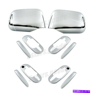 クロームカバー アクセサリークロムサイドミラー +ホンダCR-V 1997-2001のドアハンドルカバー Accessories Chrome Side Mirror + Door Handle Covers For Honda CR-V 1997-2001