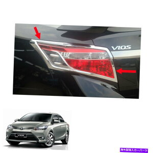 N[Jo[ e[vCgJo[NgtBbgg^BIXx^XZ_2013- 2017 Tail Lamp Light Cover Chrome Trim Fit Toyota Vios Belta Yaris Sedan 2013 - 2017
