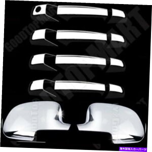 N[Jo[ GMC Sierra Classic Model 2007̃Nt~[hAnhJo[ Chrome Full Mirror Door handles covers for GMC Sierra Classic Model 2007