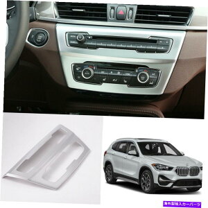 N[Jo[ BMW X1 2016-2020 F48 ABSVo[GARXCb`plJo[g1PC For BMW X1 2016-2020 F48 ABS silver Air Conditioning switch Panel cover Trim 1pc