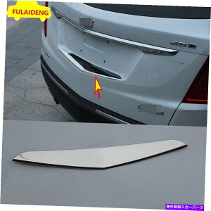 N[Jo[ LfbNXT5 2016-2020NX`[Ae[Q[ggNbhJo[gp For Cadillac XT5 2016-2020 Chrome Steel Rear Tailgate Trunk Lid Cover decor Trim