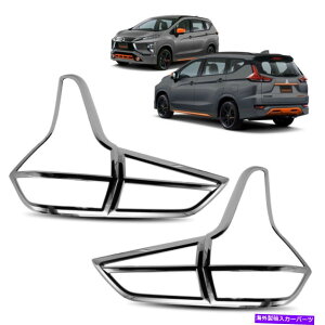 �N���[���J�o�[ Mitsubishi Xpander 2018 19�e�[�������v���C�g�J�o�[�g�����N�����ɂ҂����� Fits Mitsubishi Xpander 2018 19 Tail Lamp Light Cover Trim Chrome�y���s�A���i�z