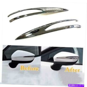 N[Jo[ 2016-2021}c_CX-3 DKN~[Jo[g^Vi2PCS For 2016-2021 Mazda CX-3 DK Chrome Mirror Cover Trim Brand New High Quality 2PCS