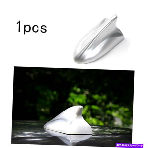 N[Jo[ Abs Silver Car Shark Fin Antenna Aerial Cover Trim Ford Mustang 2015-20 ABS Silver Car Shark Fin Antenna Aerial Cover Trim Fit For Ford Mustang 2015-20