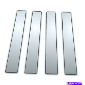 �N���[���J�o�[ 88-93�_�b�W�_�C�i�X�e�B��4PC�N�����s���[�T�C�h�J�o�[ 4Pc Chrome Pillar Side Covers for 88-93 Dodge Dynasty�y���s�A���i�z