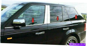 N[Jo[ W[o[X|[cLS 2005-2013 S.Steel Chrome Windowst[gJo[6 PCS For Range Rover SPORT LS 2005-2013 S.Steel CHROME Windows Frame Trim Cover 6 Pcs