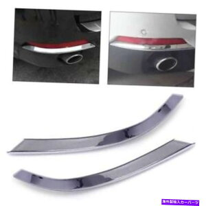 �N���[���J�o�[ 2PCS���A�t�H�O���C�g�����v�J�o�[ABS�N�������b�L�����t�B�b�gForbmw x5 f15 14-15 2pcs Rear Fog Light Lamp Cover ABS Chrome Plated Decor fit forBMW X5 F15 14-15