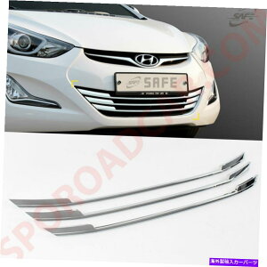 N[Jo[ q_CGgMD 2014-2015 K-979̃NWG[^[OJo[[fBOg Chrome Radiator Grill Cover Molding Trim for HYUNDAI Elantra MD 2014-2015 K-979