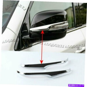 �N���[���J�o�[ �N�����o�b�N�r���[�T�C�h�~���[�J�o�[�J�o�[���[���f�B���O�X�g���b�v���N�T�XLX570 2016-2021�̃g���� Chrome Rearview Side Mirror Cover Moulding Strips Trim For LEXUS LX570 2016-2021�y���s�A��