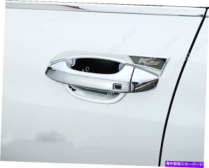 N[Jo[ Kia K5 Optima 2021-22 ABS Chrome Silver Door HandlehA{EJo[g8pc For kia K5 Optima 2021-22 ABS Chrome Silver Door handle door bowl cover trim 8pc