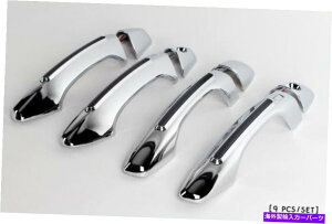 �N���[���J�o�[ Chrome Door Catch�n���h�����[���f�B���OHyundai 2013 ?Santafe DM�̃K�[�j�b�V���g�����J�o�[ Chrome Door Catch Handle Molding Garnish Trim Cover for Hyundai 2013~ Santafe DM�y���s�A���i�z