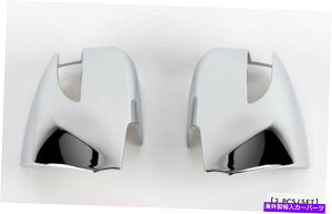 �N���[���J�o�[ Chrome LED�A�E�g�T�C�h�~���[���[���f�B���O�q�����_�C13?Tucson IX�̃K�[�j�b�V���g�����J�o�[ Chrome LED Out Side Mirror Molding Garnish Trim Cover for Hyundai 13~ Tucson ix