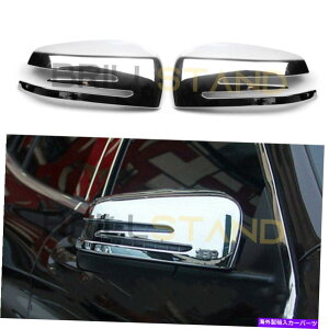 N[Jo[ ZfXxcGLANXx156 2014-2019NobN~[Jo[gp For Mercedes-Benz GLA Class X156 2014-2019 Chrome Rearview Mirror Cover Trim