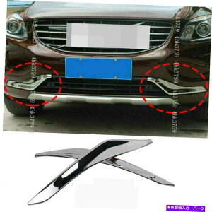 N[Jo[ {{XC60 2014-2017 ABS Chrome Front Bumper Lower Grille Trim Decor Cover For volvo XC60 2014-2017 ABS Chrome Front Bumper Lower Grille Trim decor Cover