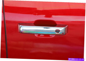 クロームカバー Ford Bronco 2021-2023 Chrome Abs Exterior Doorハンドルカバー覆い覆いトリム For Ford Bronco 2021-2023 chrome ABS Exterior door handle cover overcover trim