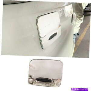 N[Jo[ YA}_pg[Y62 2017-2020NX`[GNXeAR^NLbvJo[ For Nissan Armada Patrol Y62 2017-2020 Chrome Steel Exterior Fuel Tank Cap Cover
